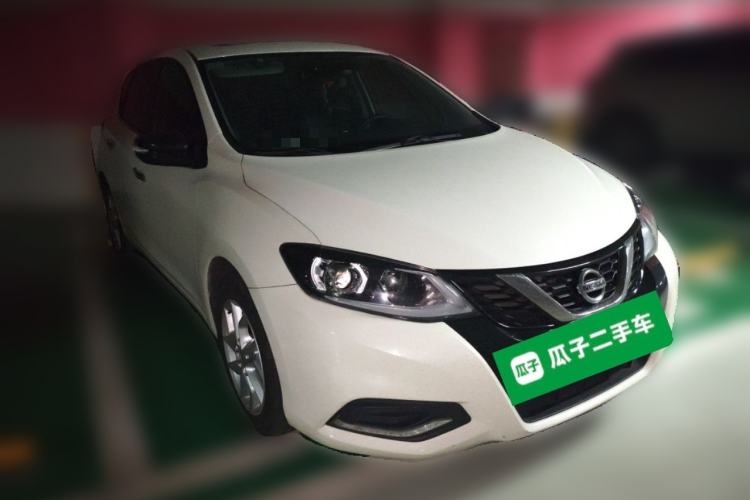 Used Nissan Tiida 2020 1.6L CVT Smart Drive Edition Front Right 45 Deg
