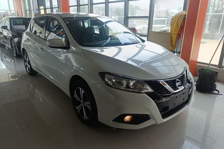 Used Nissan Tiida 2020 1.6L CVT Smart Drive Edition Front Right 45 Deg