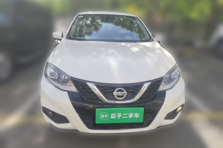 Used Nissan Tiida 2020 1.6L CVT Smart Enjoyment Edition Front