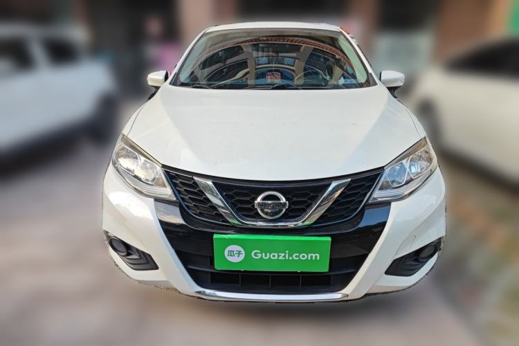 Used Nissan Tiida 2020 1.6L CVT Smart Drive Edition Front
