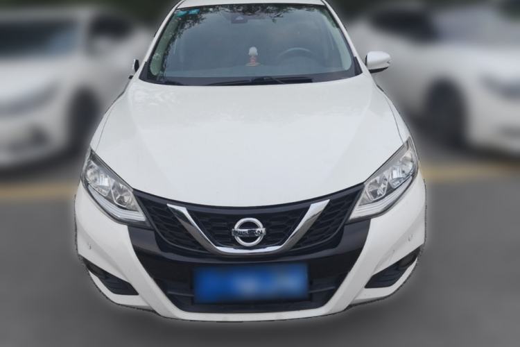 Used Nissan Tiida 2020 1.6L CVT Smart Drive Edition Front