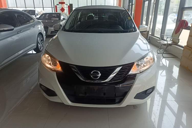 Used Nissan Tiida 2020 1.6L CVT Smart Drive Edition Front