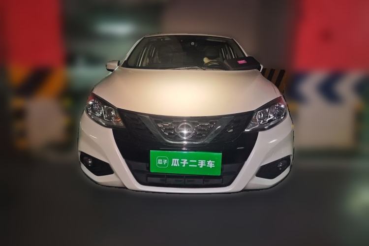 Used Nissan Tiida 2020 1.6L CVT Smart Drive Edition Front