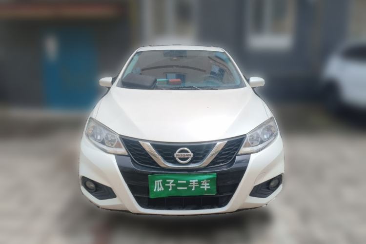 Used Nissan Tiida 2020 1.6L CVT Smart Drive Edition Front