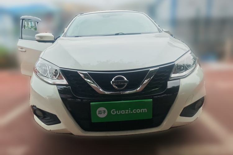 Used Nissan Tiida 2020 1.6L CVT Smart Drive Edition Front