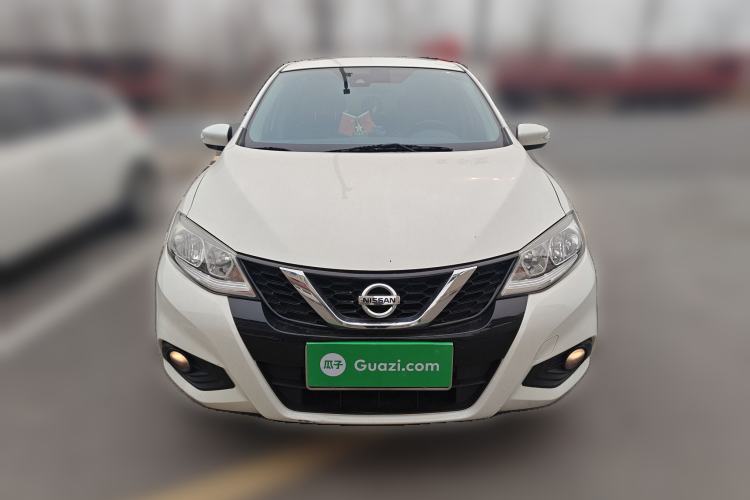 Used Nissan Tiida 2020 1.6L CVT Smart Drive Edition Front