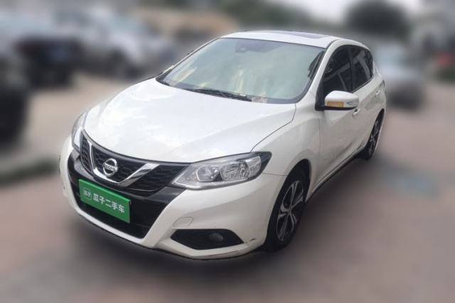 Used Nissan Tiida 2020 1.6L CVT Smart Drive Edition