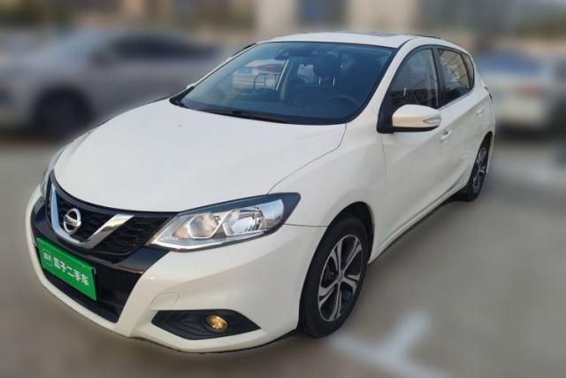 Used Nissan Tiida 2020 1.6L CVT Smart Drive Edition