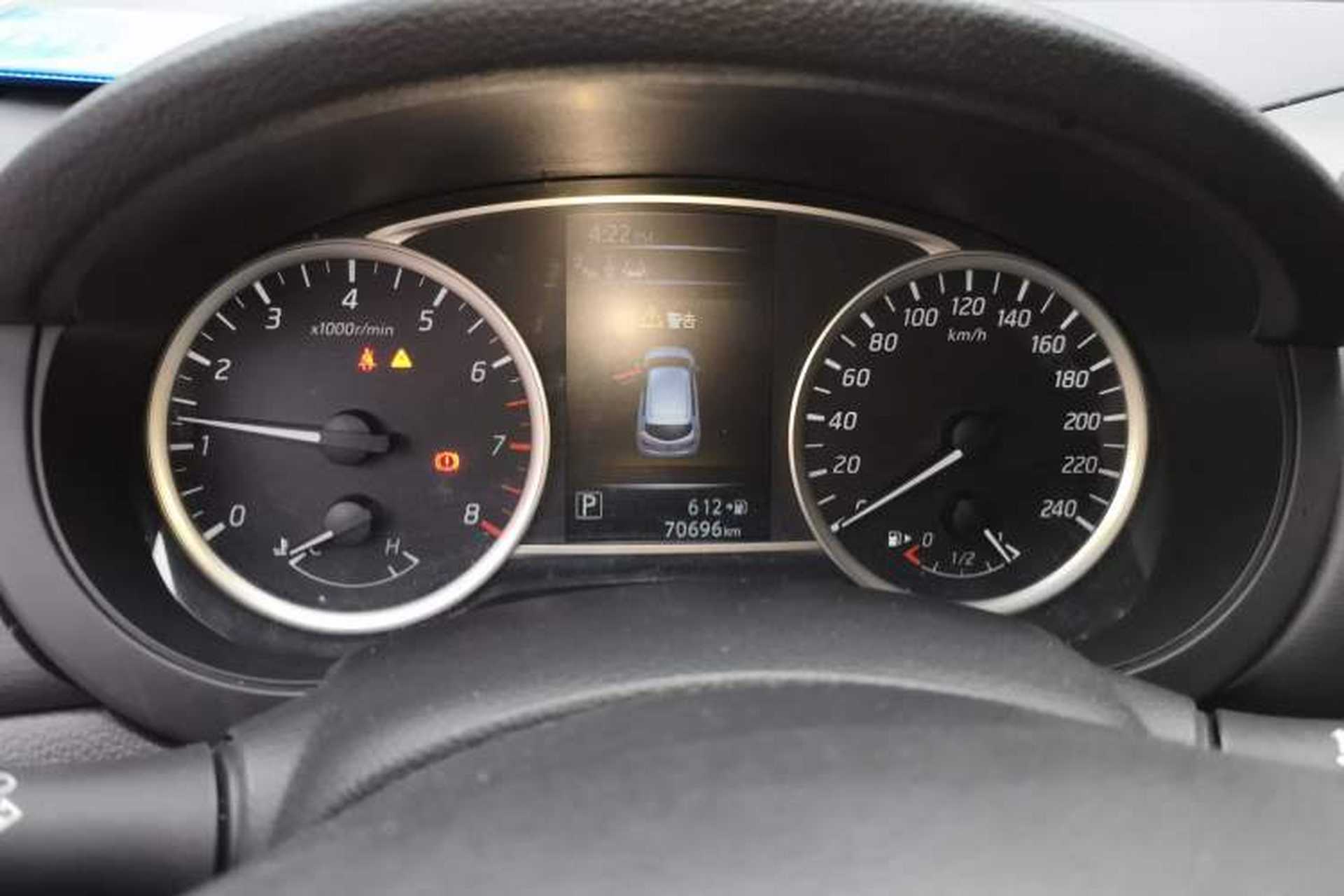 Used Nissan Tiida 2020 1.6L CVT Smart Drive Edition Instrument Cluster