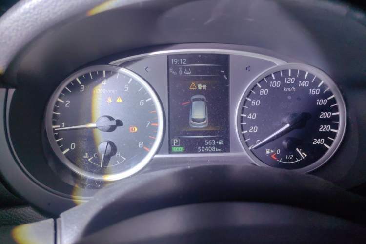 Used Nissan Tiida 2020 1.6L CVT Smart Drive Edition Instrument Cluster