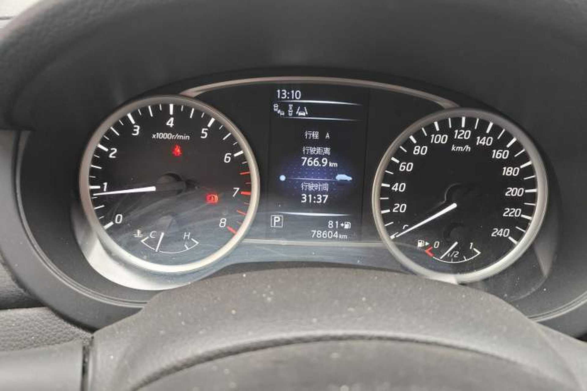 Used Nissan Tiida 2020 1.6L CVT Smart Drive Edition Instrument Cluster
