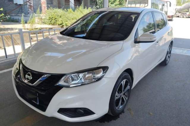 Used Nissan Tiida 2020 1.6L CVT Smart Drive Edition