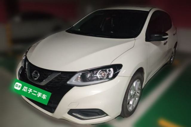 Used Nissan Tiida 2020 1.6L CVT Smart Drive Edition