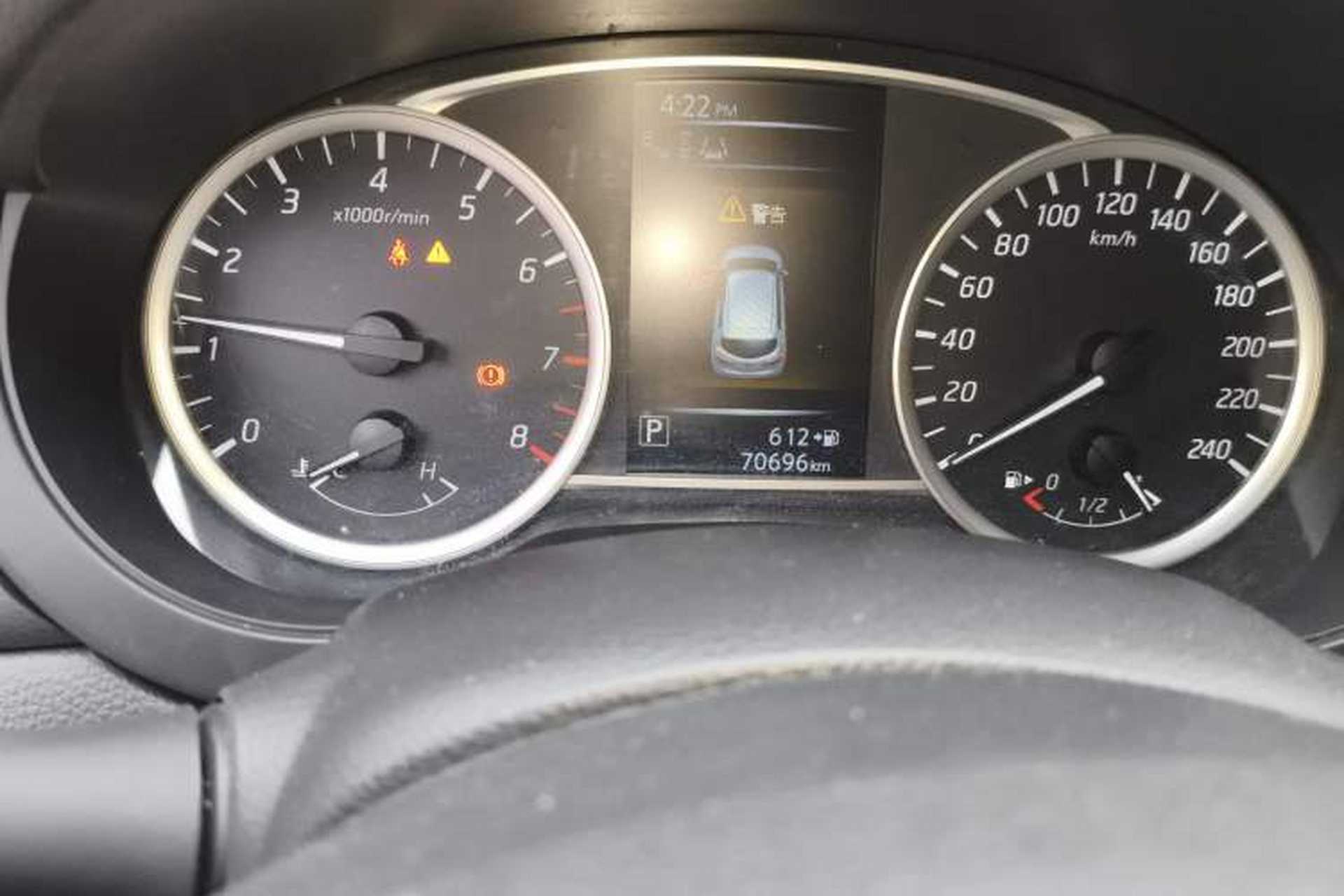 Used Nissan Tiida 2020 1.6L CVT Smart Drive Edition Odometer Close Up