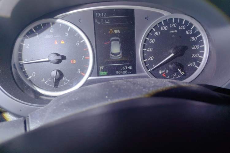 Used Nissan Tiida 2020 1.6L CVT Smart Drive Edition Odometer Close Up