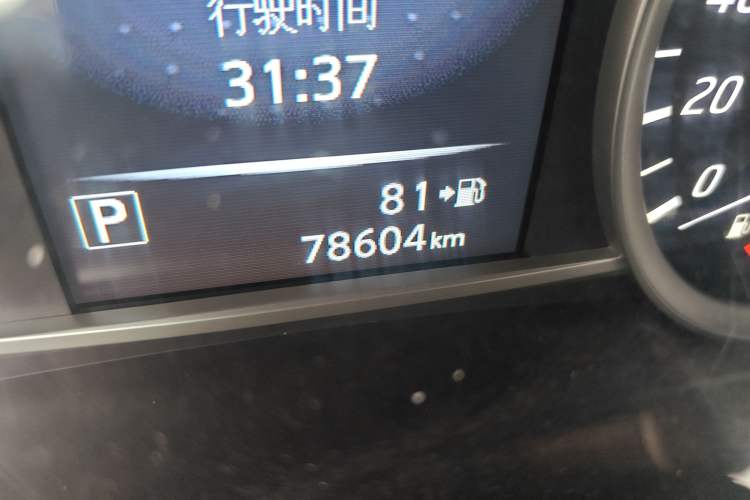 Used Nissan Tiida 2020 1.6L CVT Smart Drive Edition Odometer Close Up