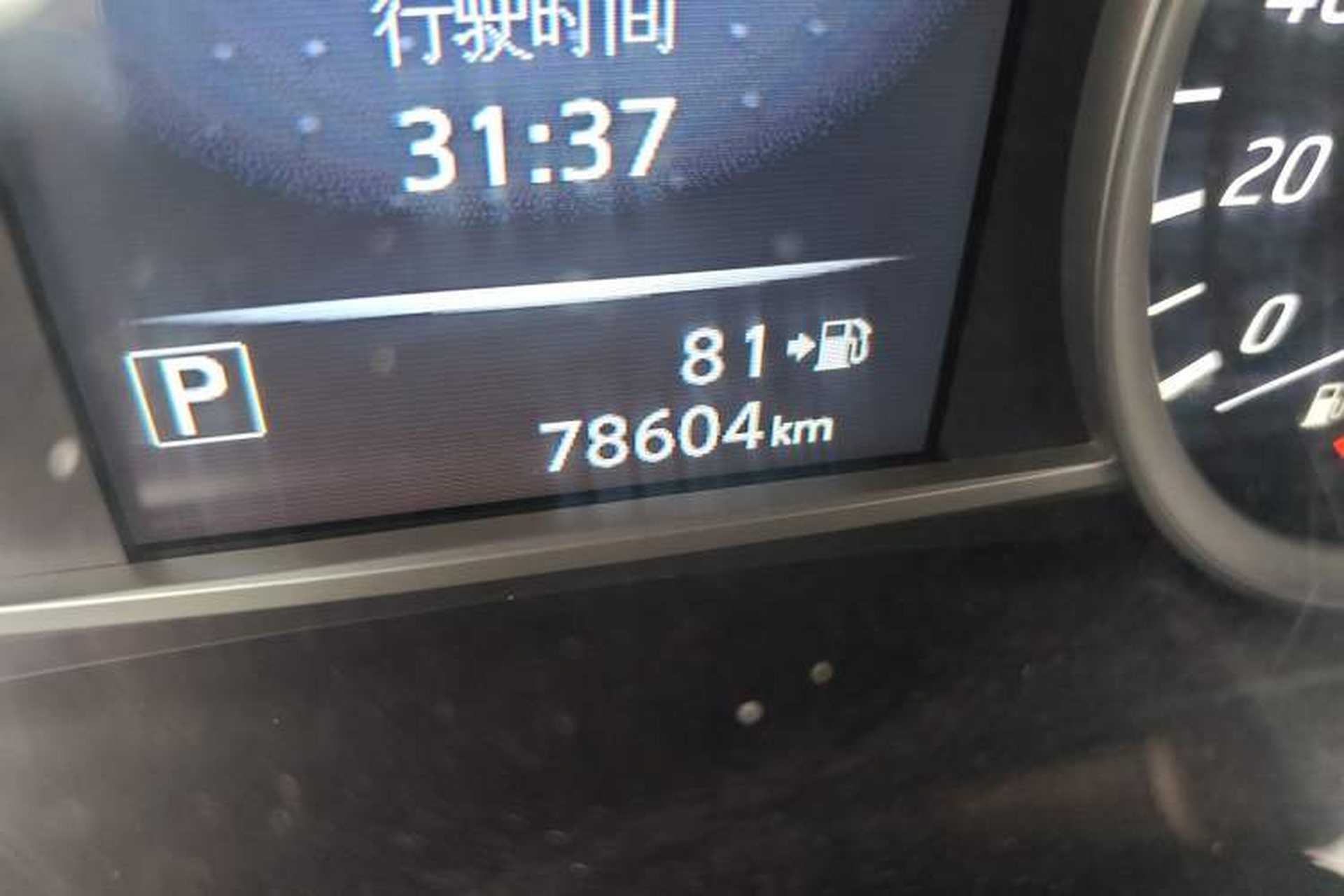 Used Nissan Tiida 2020 1.6L CVT Smart Drive Edition Odometer Close Up
