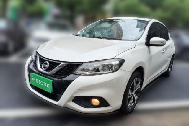 Used Nissan Tiida 2020 1.6L CVT Smart Drive Edition