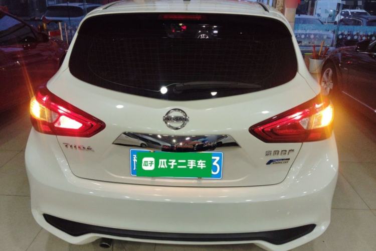 Used Nissan Tiida 2020 1.6L CVT Smart Drive Edition Rear