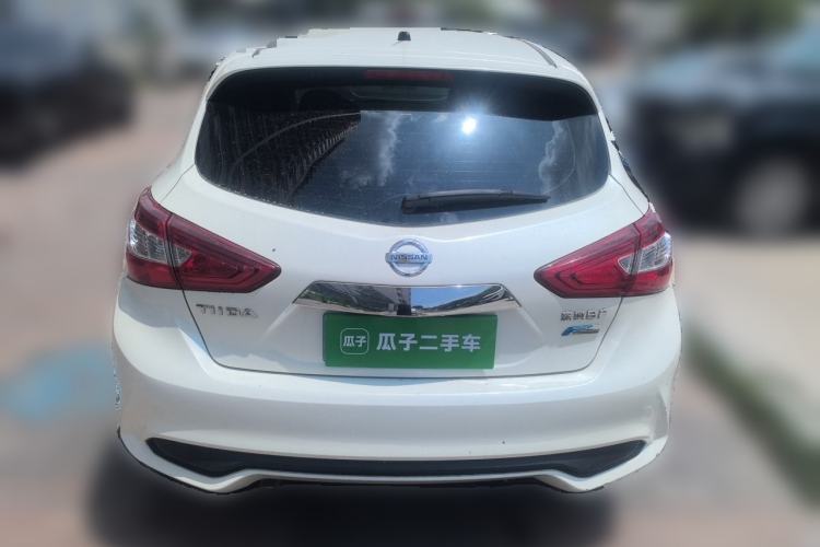 Used Nissan Tiida 2020 1.6L CVT Smart Drive Edition Rear