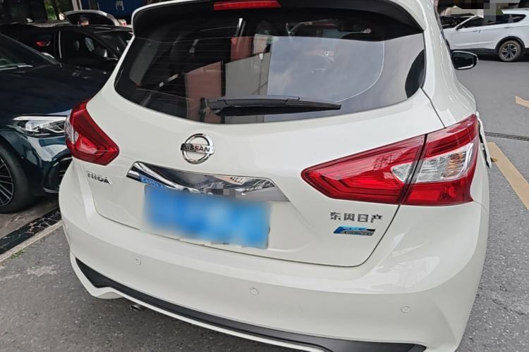 Used Nissan Tiida 2020 1.6L CVT Smart Drive Edition Rear