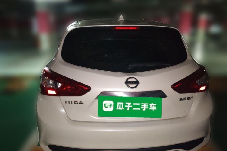 Used Nissan Tiida 2020 1.6L CVT Smart Drive Edition Rear