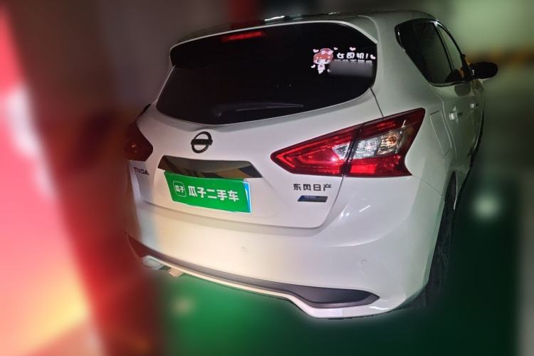 Used Nissan Tiida 2020 1.6L CVT Smart Drive Edition Rear