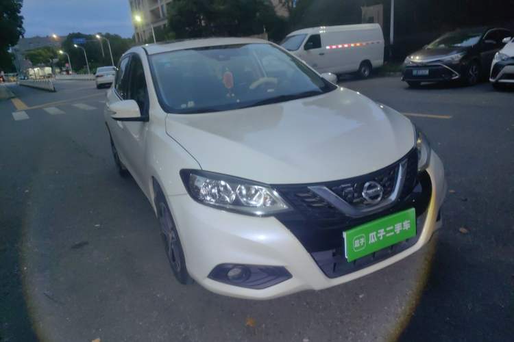 Used Nissan Tiida 2020 1.6L CVT Smart Drive Edition Right Front Headlight