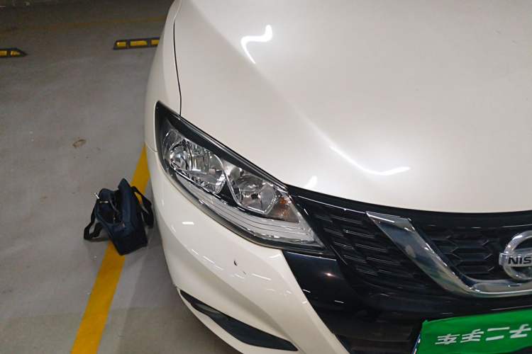 Used Nissan Tiida 2020 1.6L CVT Smart Drive Edition Right Front Headlight