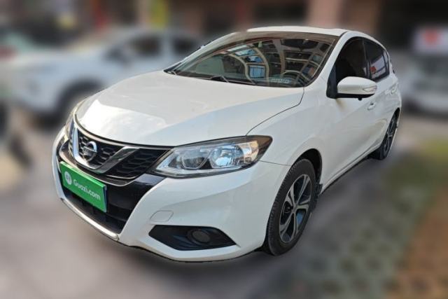 Used Nissan Tiida 2020 1.6L CVT Smart Drive Edition