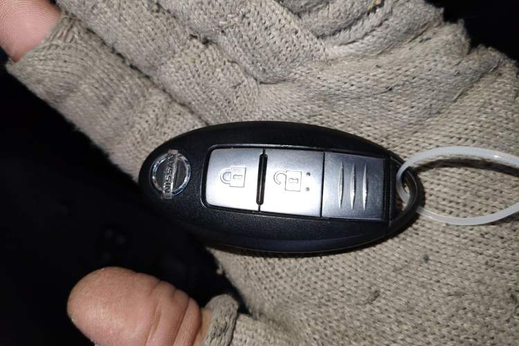 Used Nissan Tiida 2020 1.6L CVT Smart Drive Edition Vehicle Key