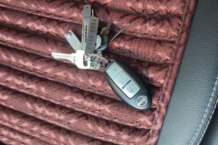 Used Nissan Tiida 2020 1.6L CVT Smart Drive Edition Vehicle Key