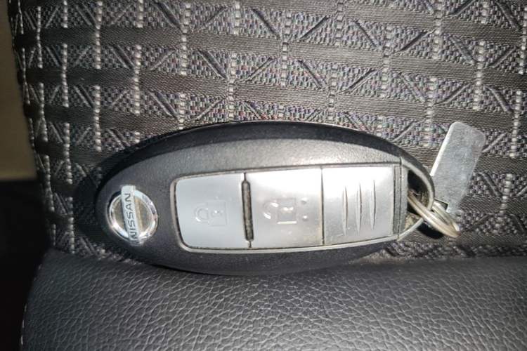 Used Nissan Tiida 2020 1.6L CVT Smart Drive Edition Vehicle Key