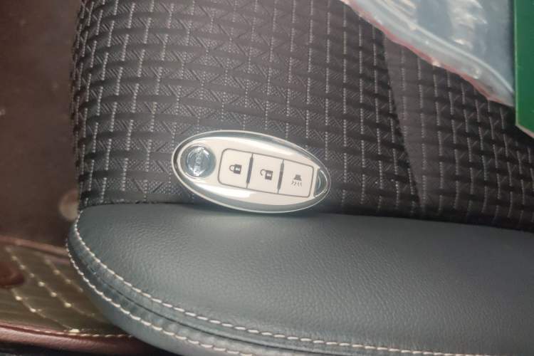 Used Nissan Tiida 2020 1.6L CVT Smart Drive Edition Vehicle Key