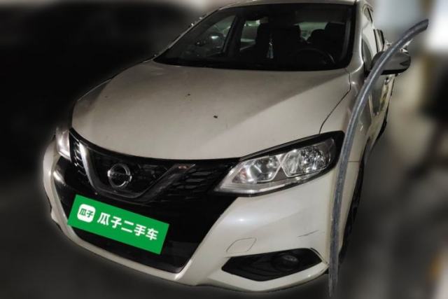 Used Nissan Tiida 2020 1.6L CVT Smart Drive Edition