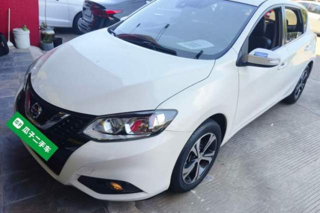 Used Nissan Tiida 2020 1.6L CVT Smart Drive Edition