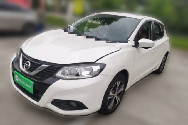 Used Nissan Tiida 2020 1.6L CVT Smart Drive Edition
