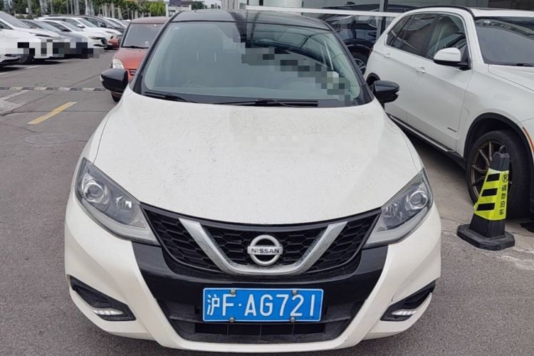Used Nissan Tiida 2021 1.6L CVT Smart Drive Edition Front