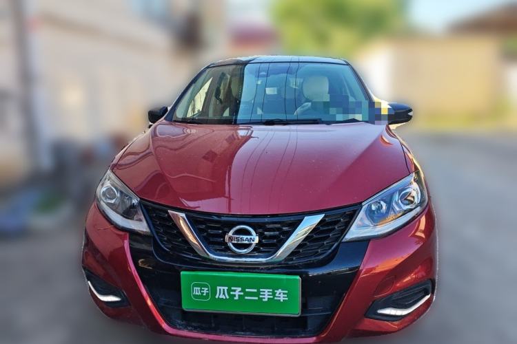 Used Nissan Tiida 2021 1.6L CVT Smart Drive Edition Front