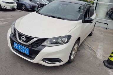 Used Nissan Tiida 2021 1.6L CVT Smart Drive Edition