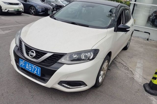 Used Nissan Tiida 2021 1.6L CVT Smart Drive Edition