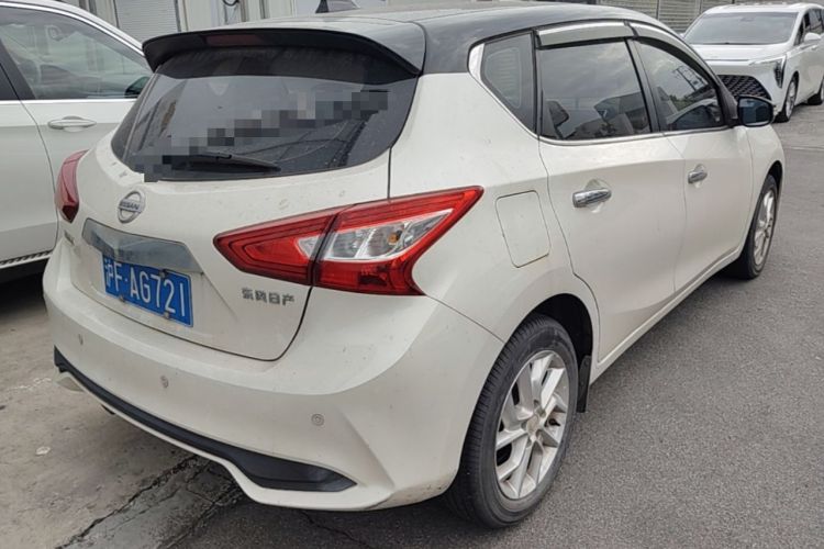 Used Nissan Tiida 2021 1.6L CVT Smart Drive Edition Rear Right 45 Deg