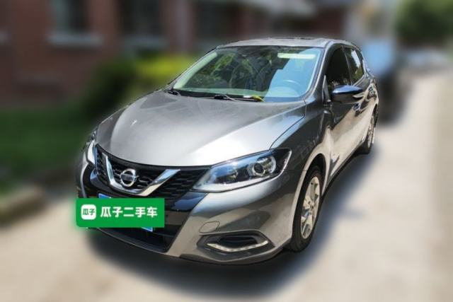 Used Nissan Tiida 2021 1.6L CVT Smart Drive Edition
