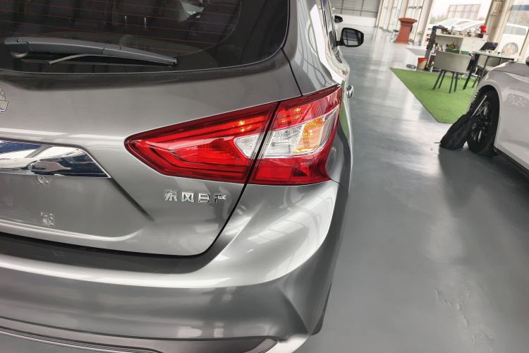 Used Nissan Tiida 2021 1.6L CVT Smart Drive Edition Exterior 1