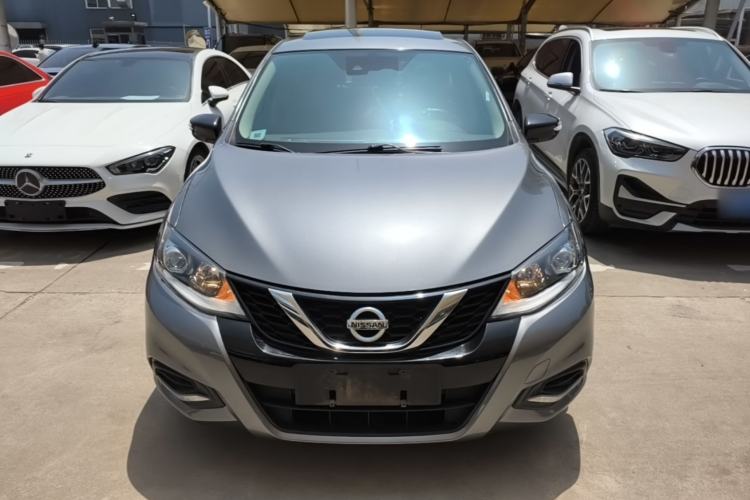 Used Nissan Tiida 2021 1.6L CVT Smart Drive Edition Front