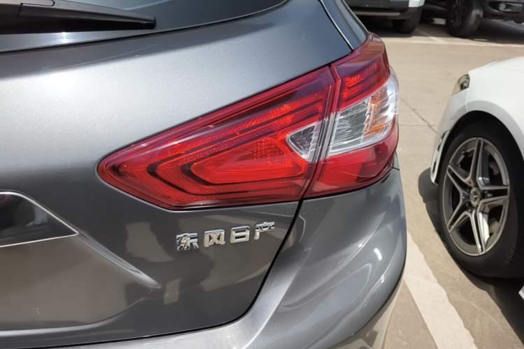 Used Nissan Tiida 2021 1.6L CVT Smart Drive Edition Right Rear Taillight
