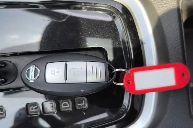 Used Nissan Tiida 2021 1.6L CVT Smart Drive Edition Vehicle Key