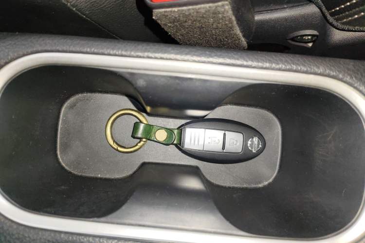 Used Nissan Tiida 2021 1.6L CVT Smart Drive Edition Vehicle Key