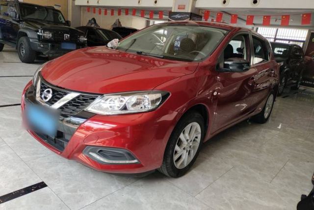 Ojetý Nissan Tiida 2021 1.6L CVT Cool Edition
