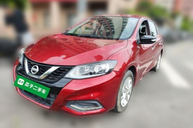 Nissan Tiida 2021 1.6L CVT Smart Drive Edition usado